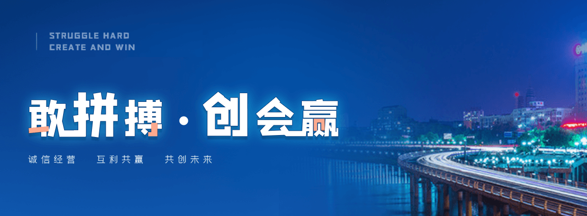 榆林小程序开发公司